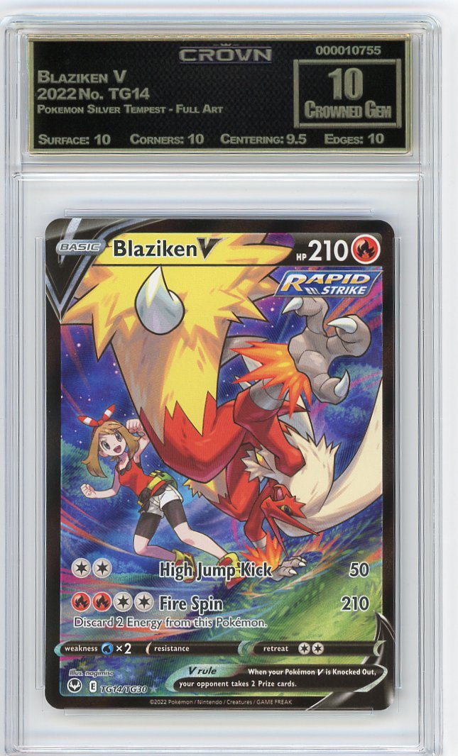 Blaziken V