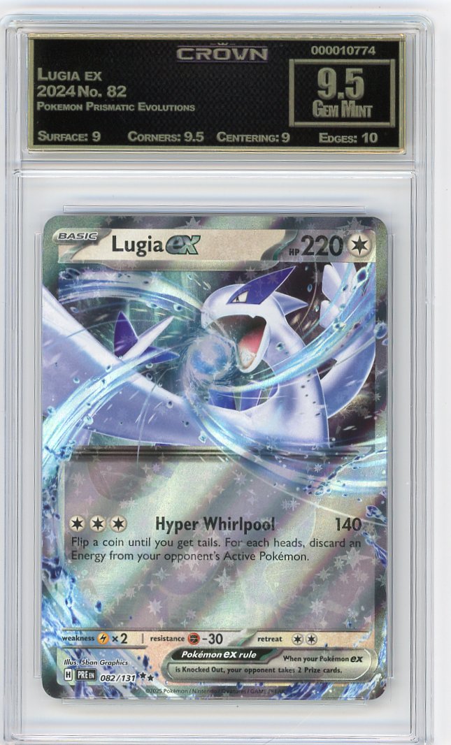 Lugia ex