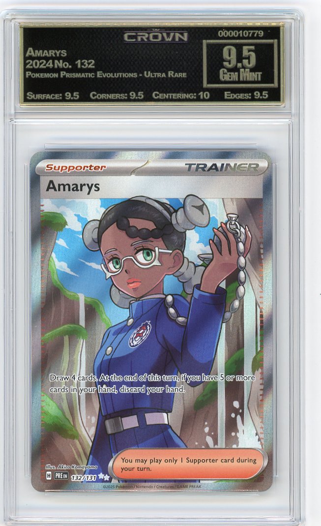 Amarys
