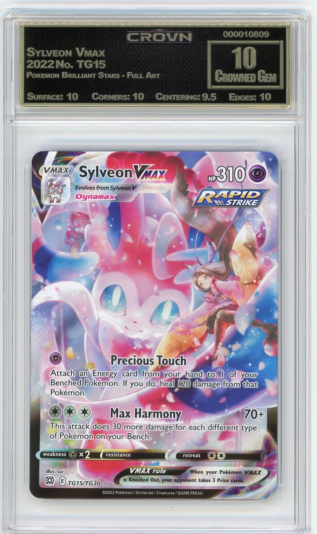 Sylveon Vmax