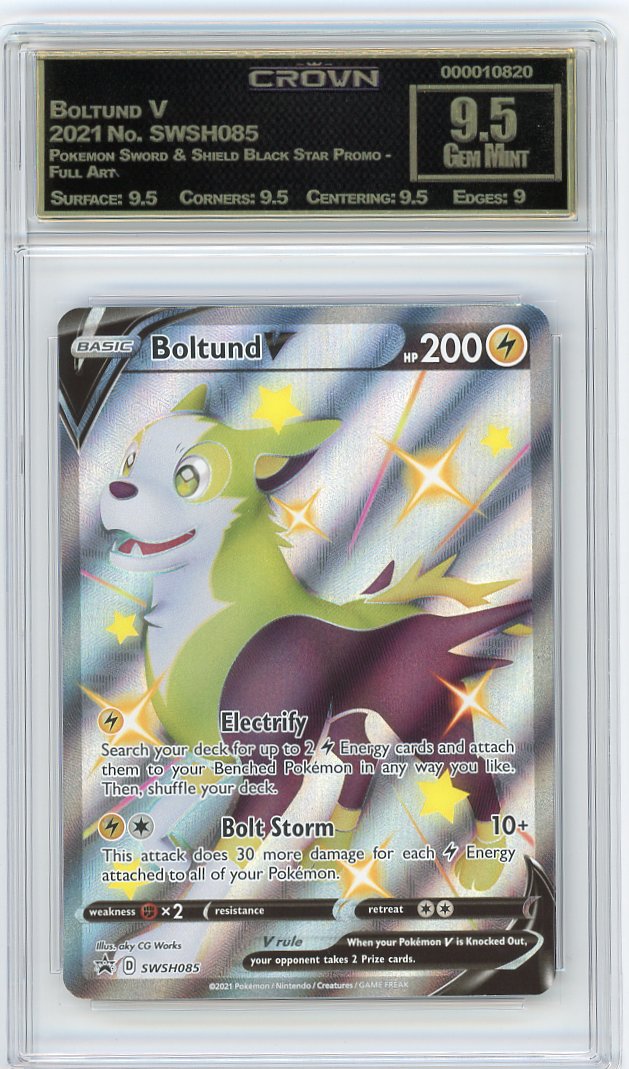 Boltund V