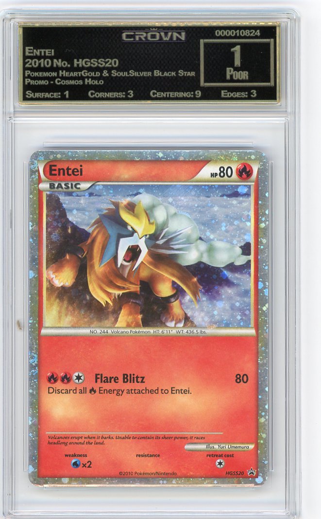 Entei