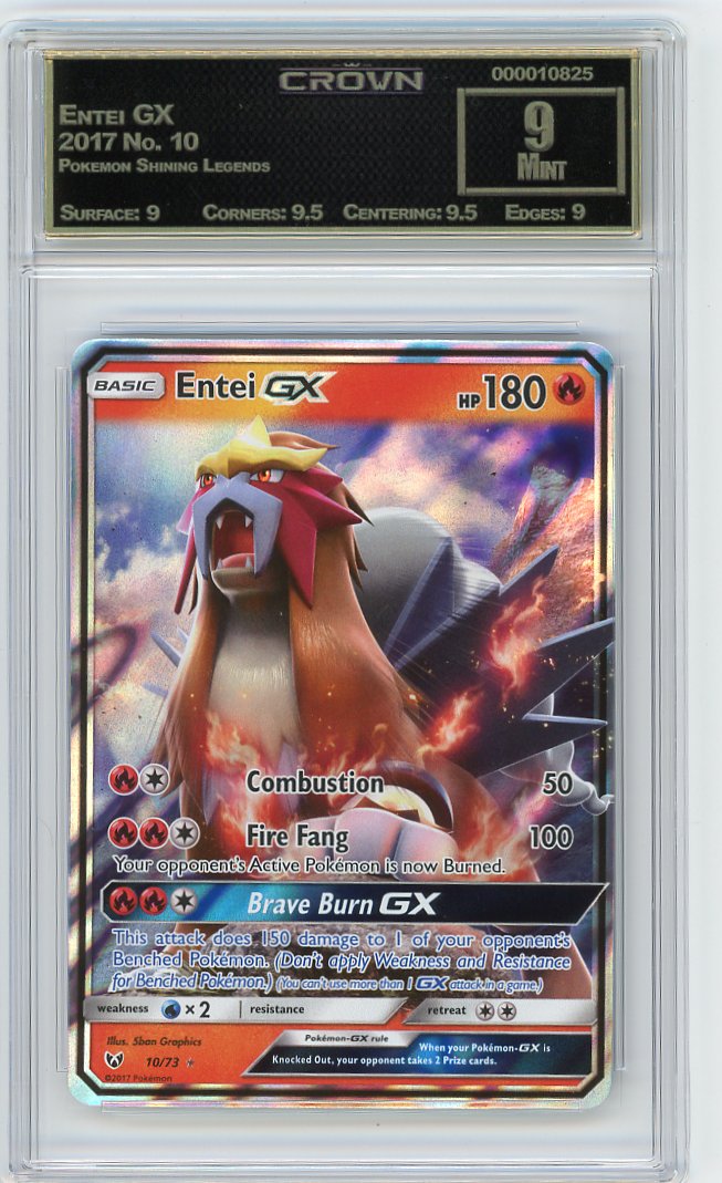Entei GX