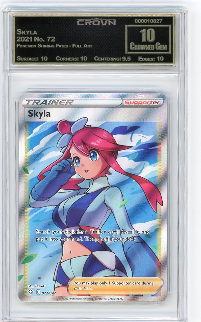 Skyla