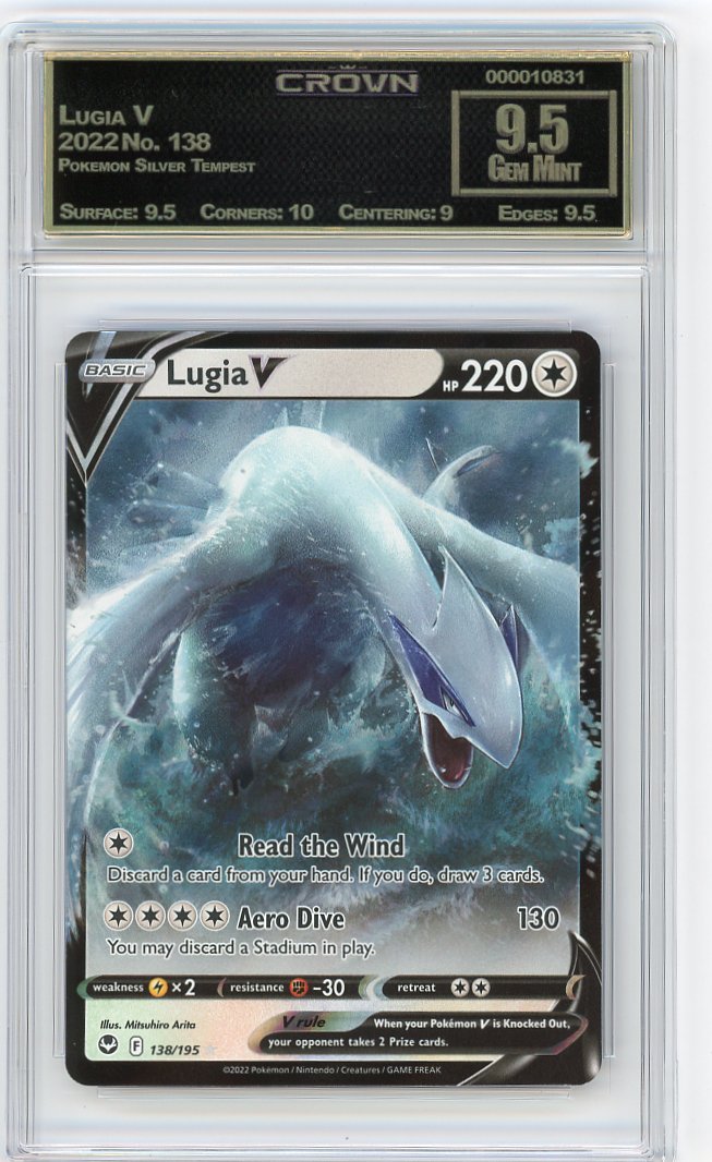 Lugia V