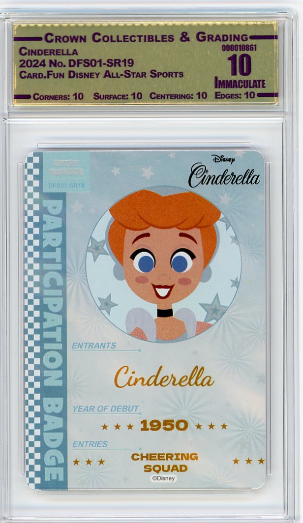Cinderella