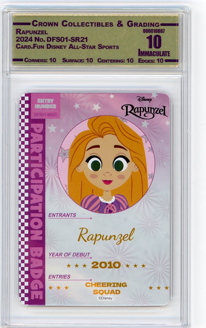 Rapunzel
