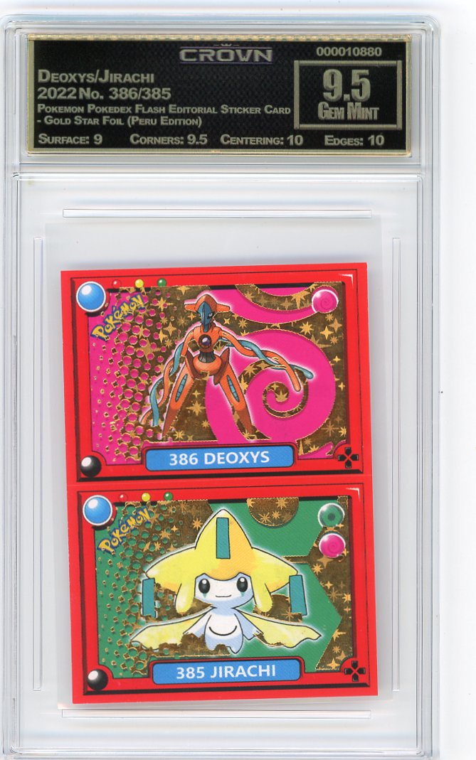 Deoxys/Jirachi
