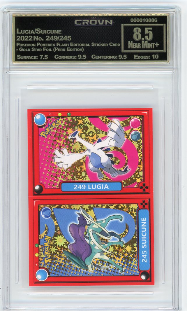 Lugia/Suicune