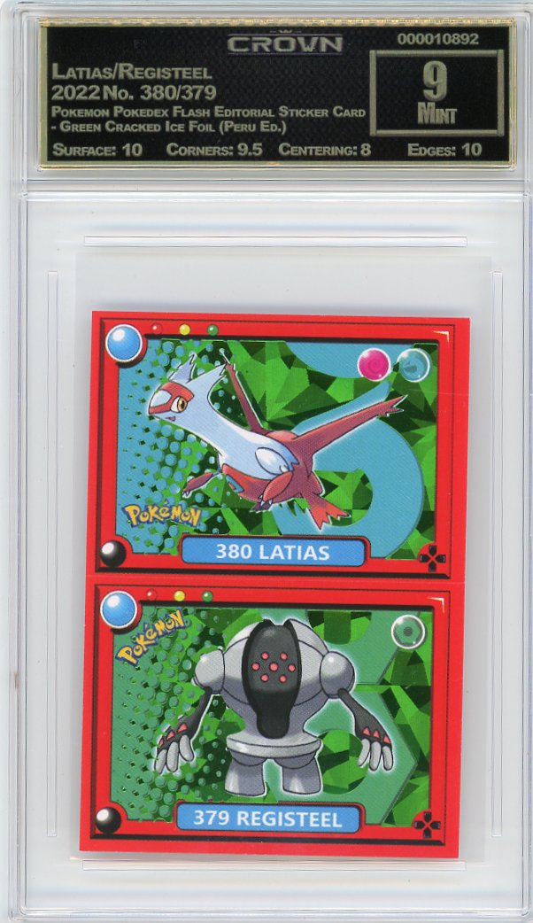Latias/Registeel