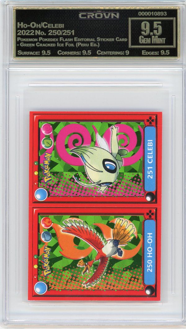 Ho-Oh/Celebi