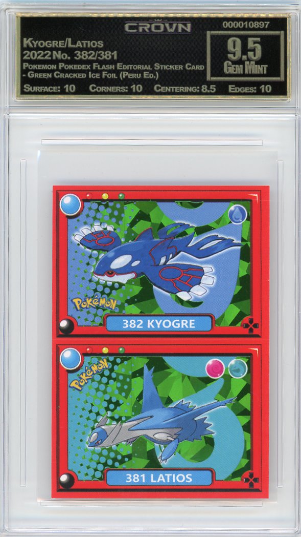 Kyogre/Latios