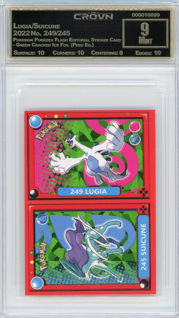 Lugia/Suicune
