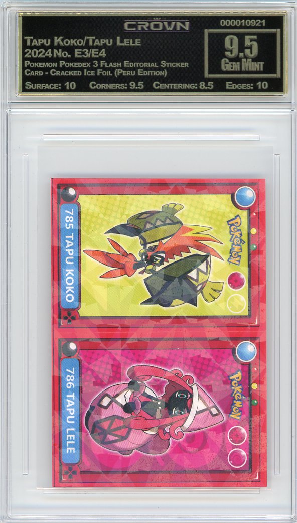 Tapu Koko/Tapu Lele
