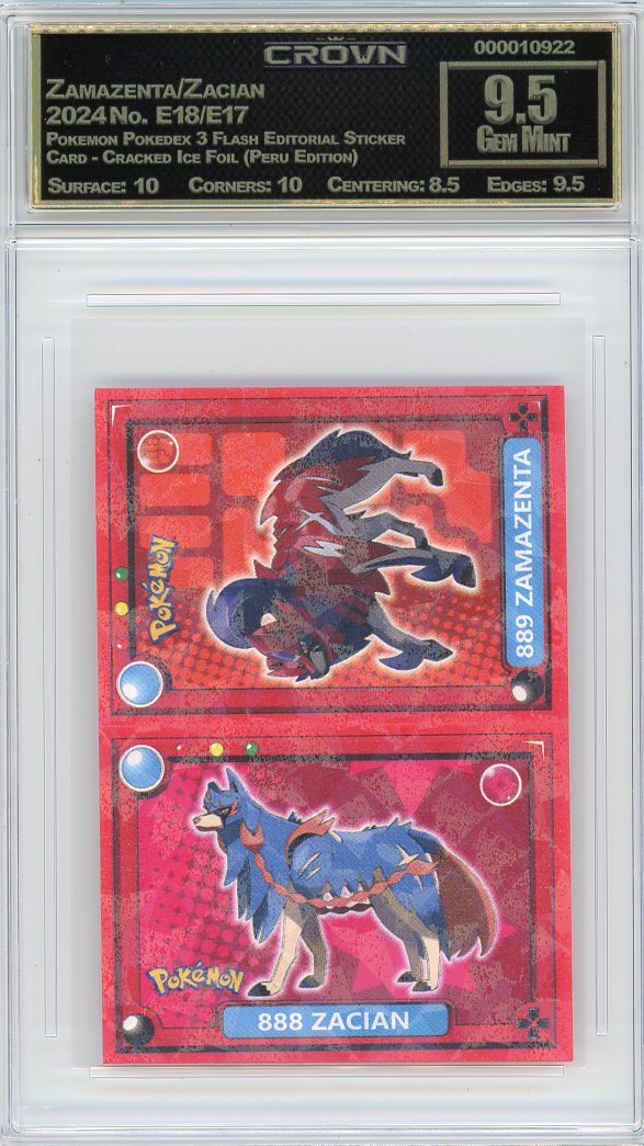 Zamazenta/Zacian