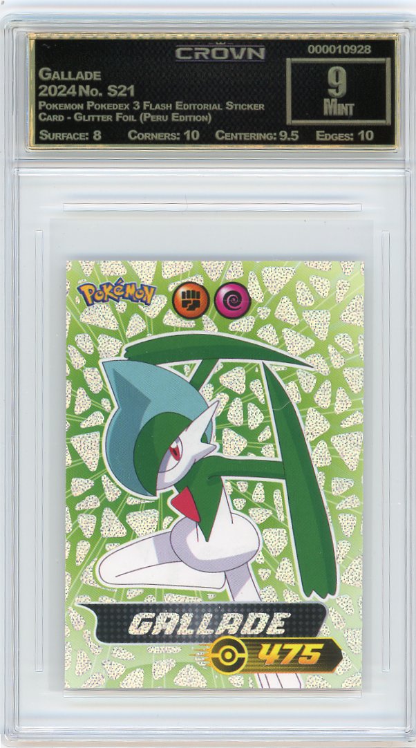 Gallade