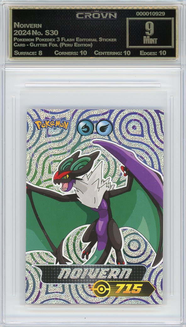 Noivern