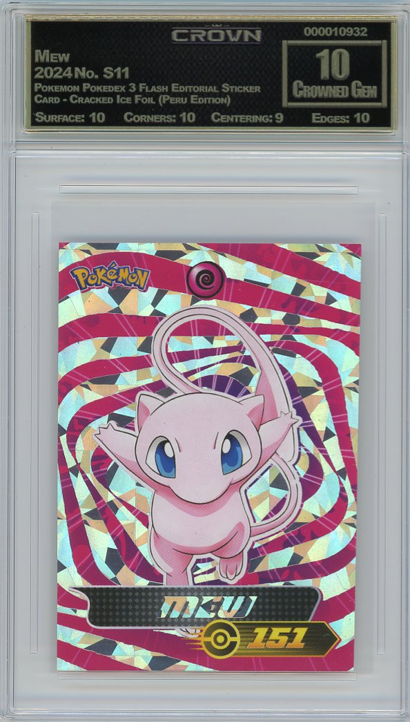 Mew