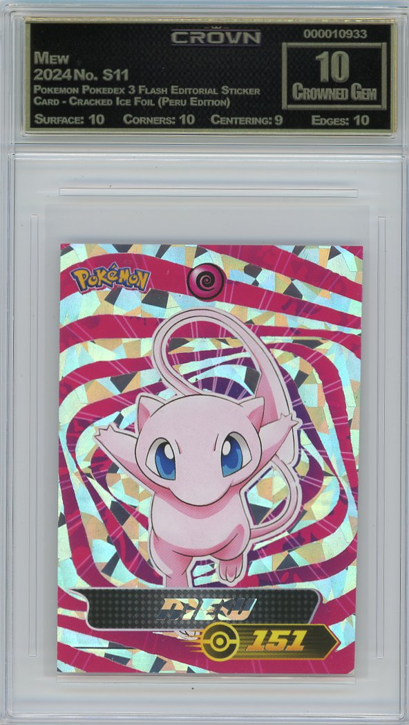 Mew
