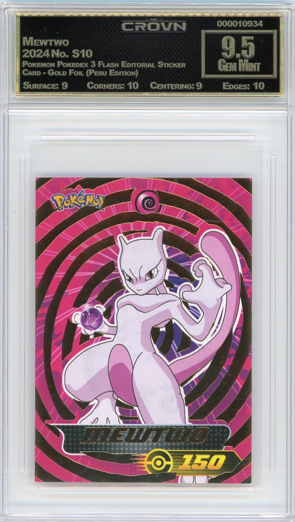 Mewtwo