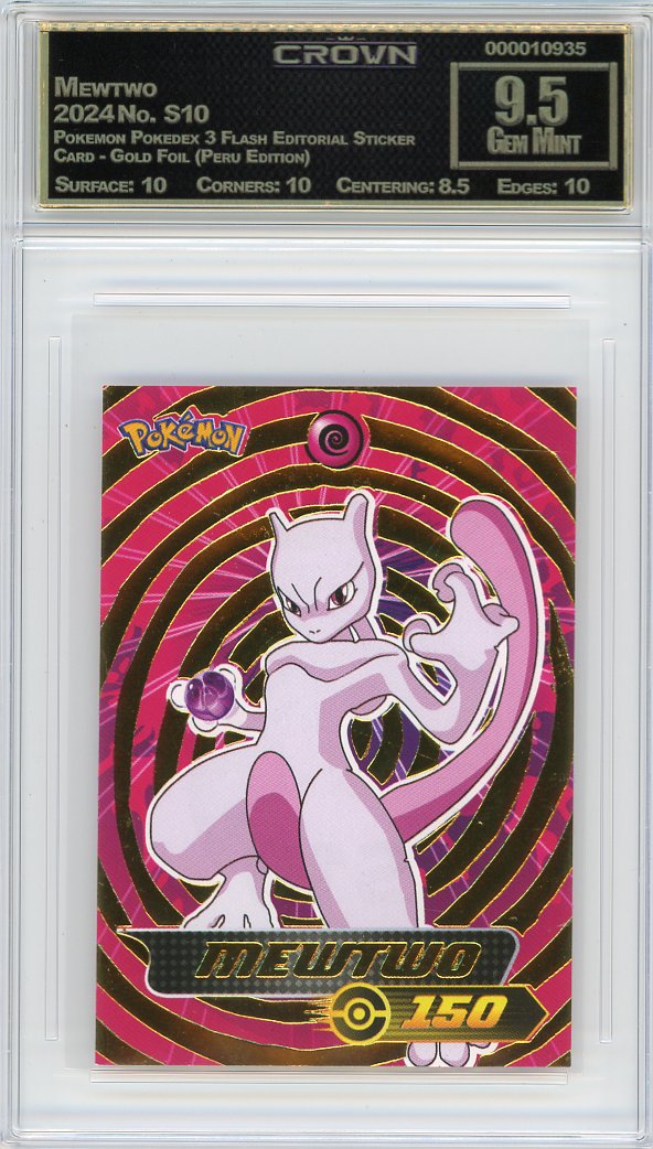 Mewtwo