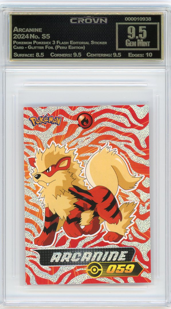 Arcanine