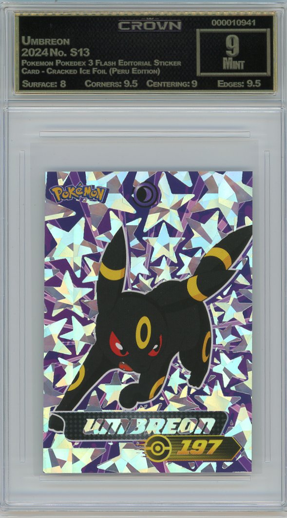 Umbreon