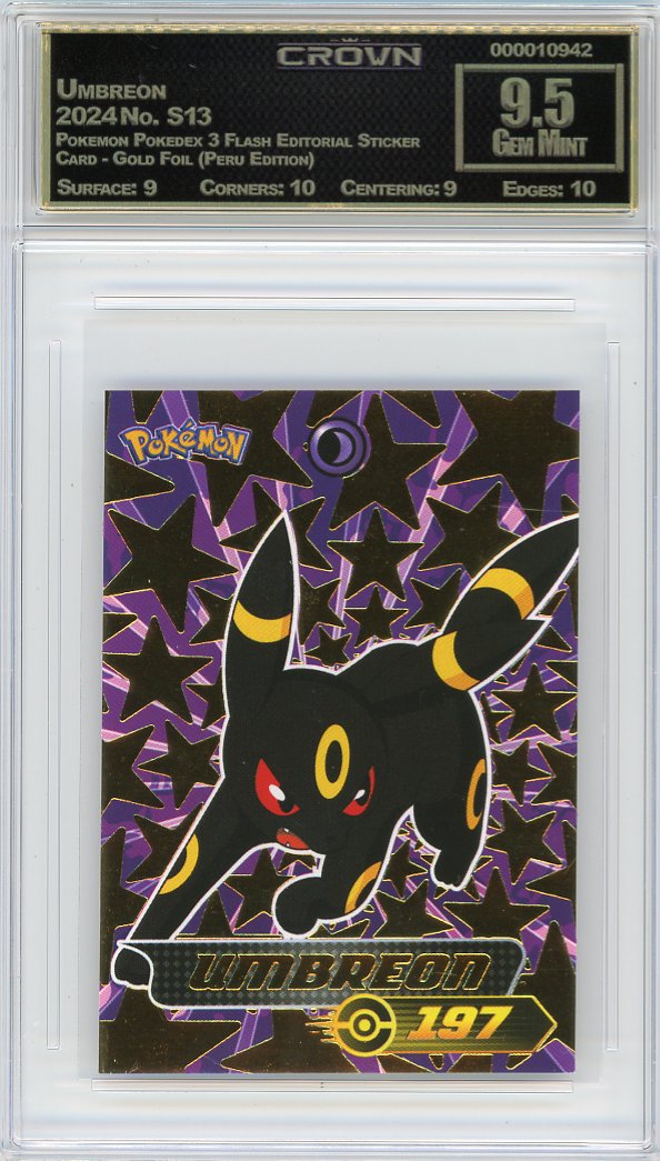 Umbreon