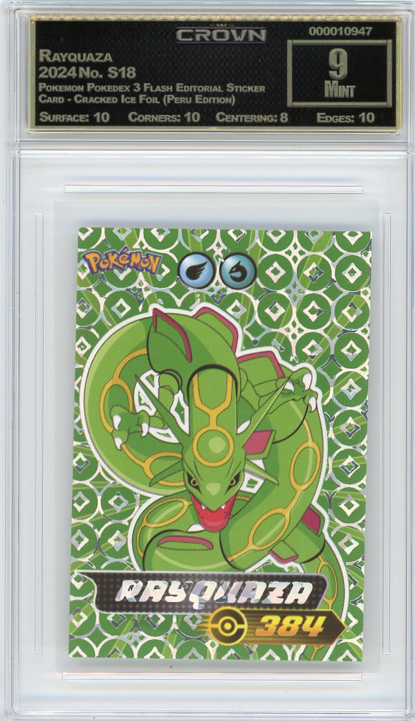 Rayquaza