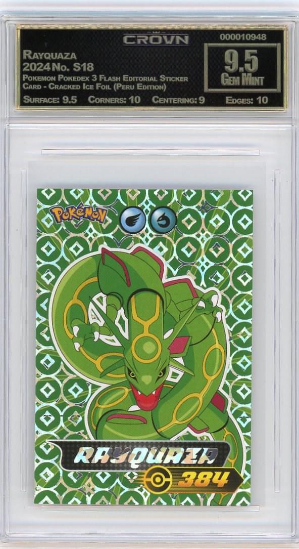 Rayquaza