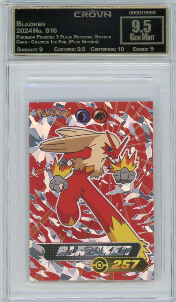Blaziken
