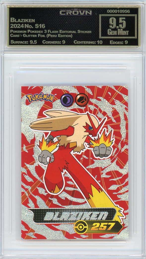 Blaziken