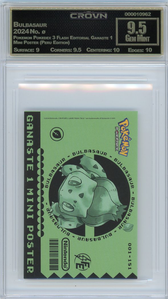 Bulbasaur