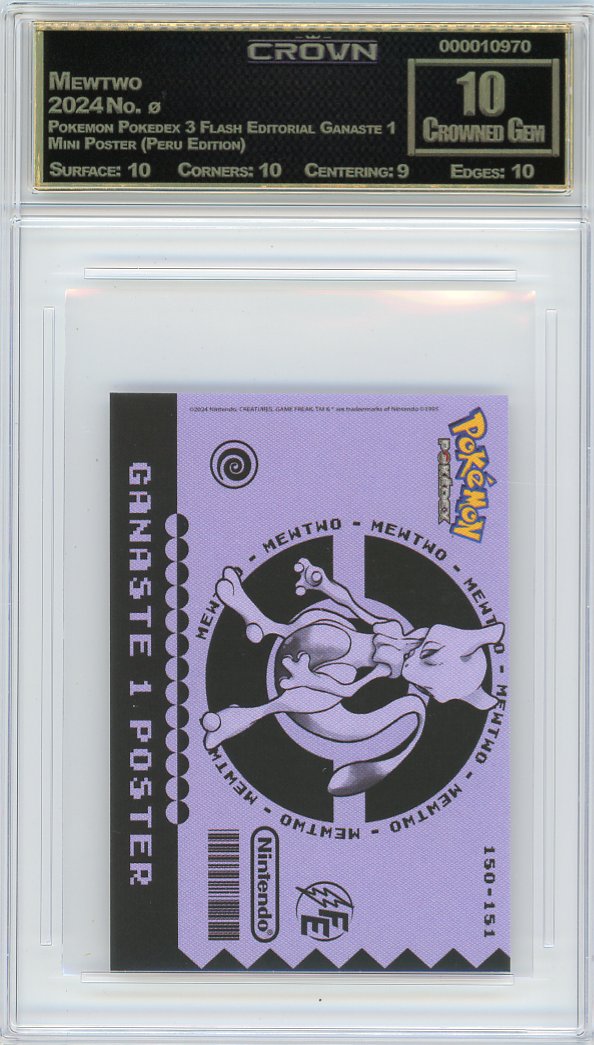 Mewtwo
