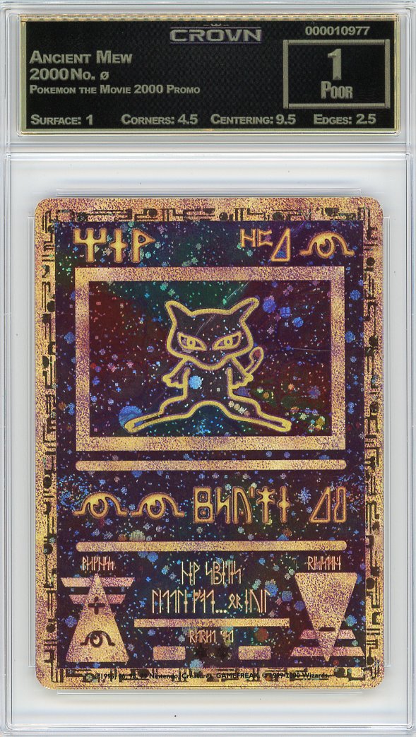 Ancient Mew