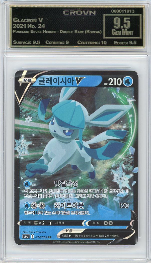 Glaceon V