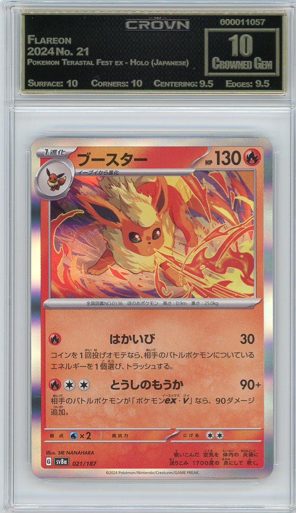 Flareon