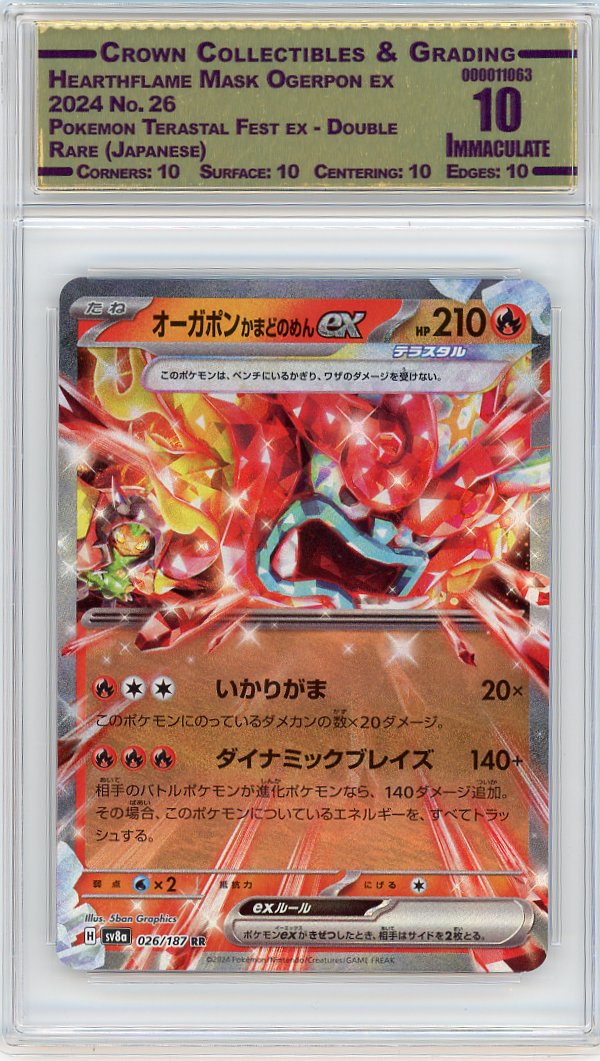 Hearthflame Mask Ogerpon ex