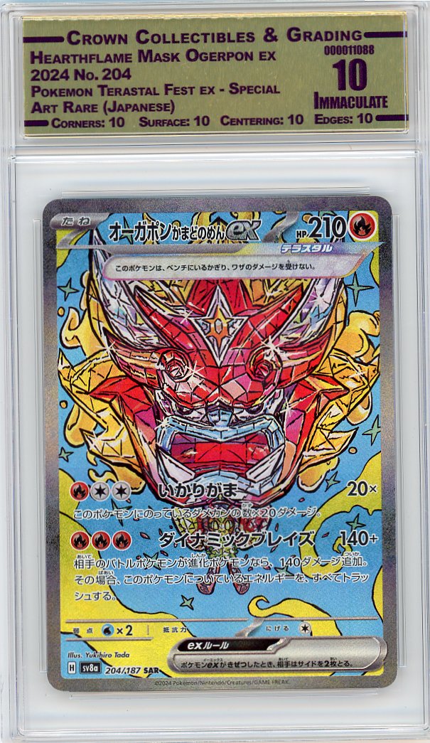 Hearthflame Mask Ogerpon ex
