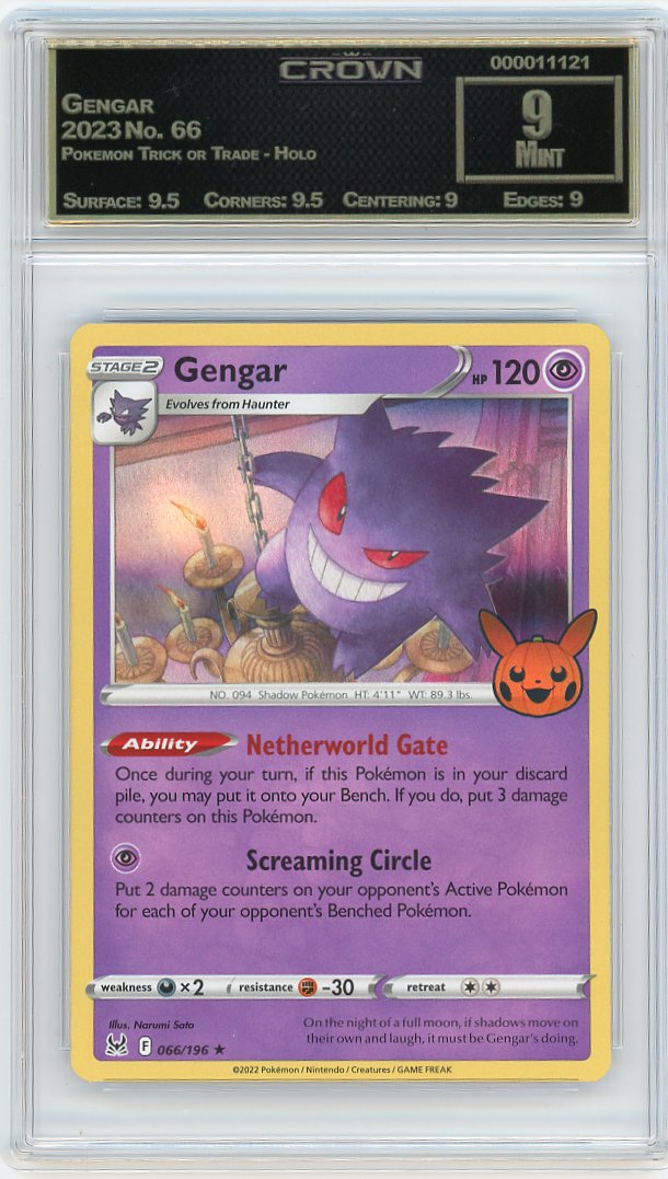Gengar