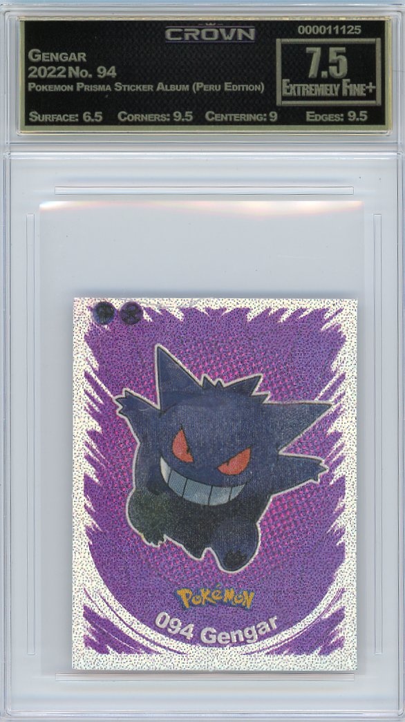 Gengar