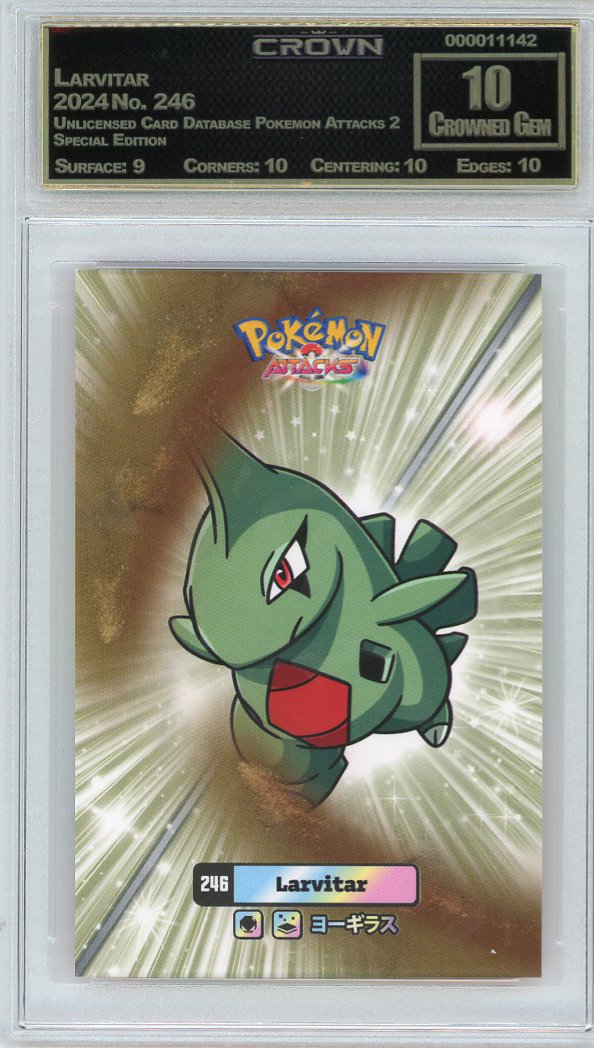 Larvitar