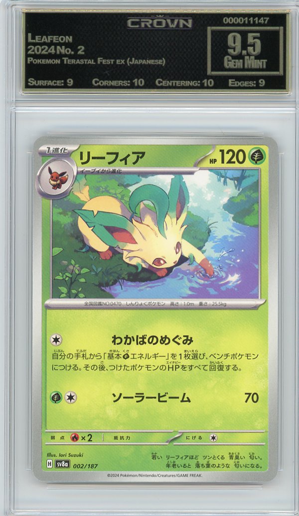 Leafeon