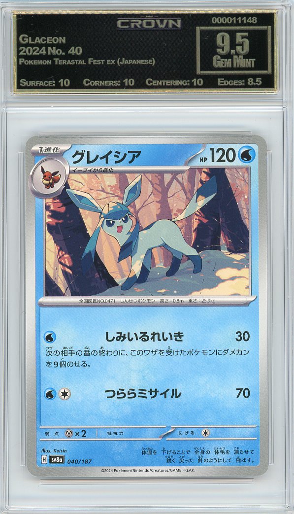 Glaceon