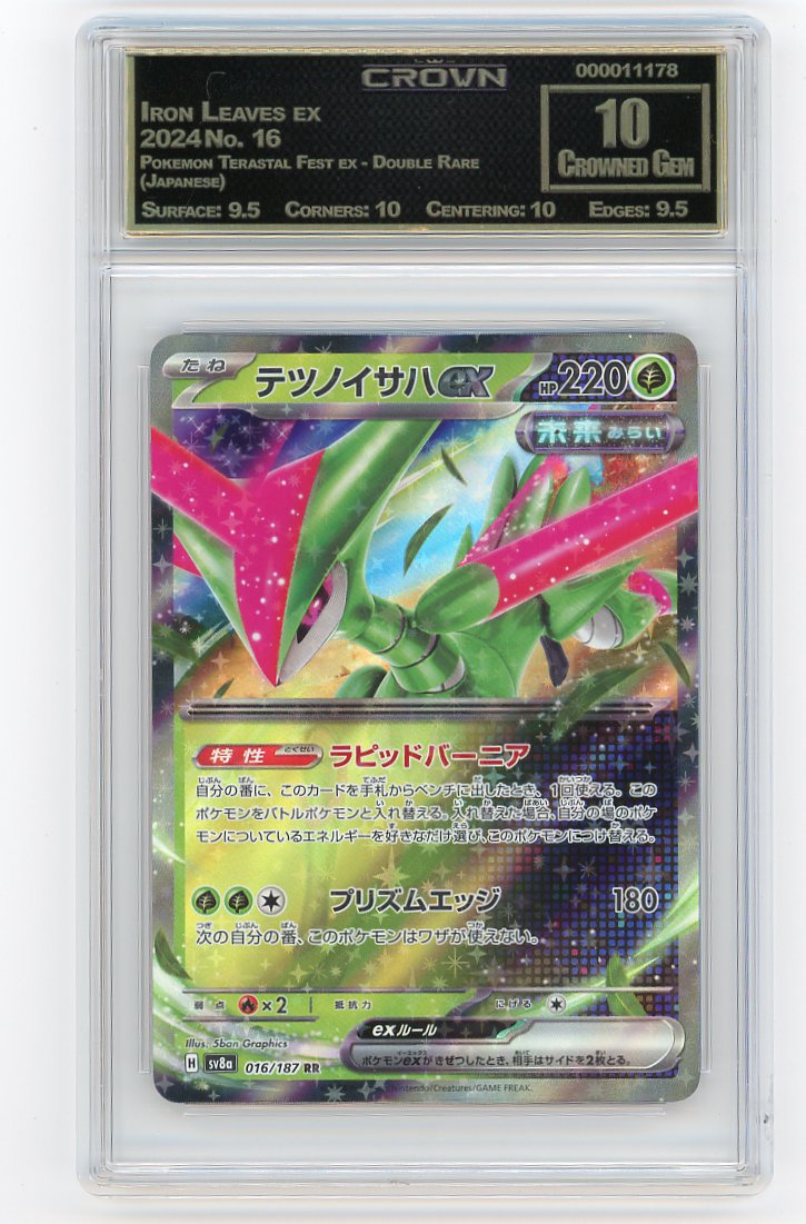 Iron Leaves ex