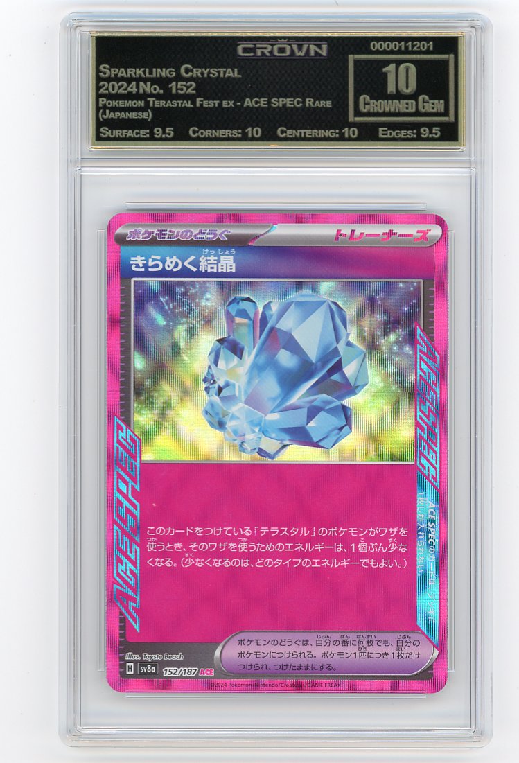 Sparkling Crystal