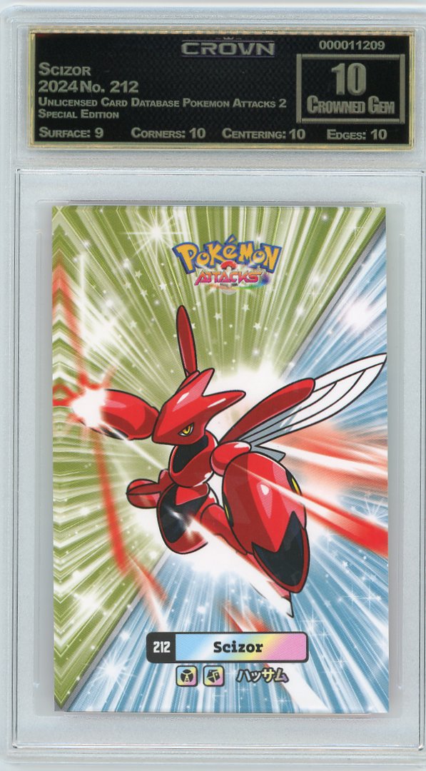 Scizor