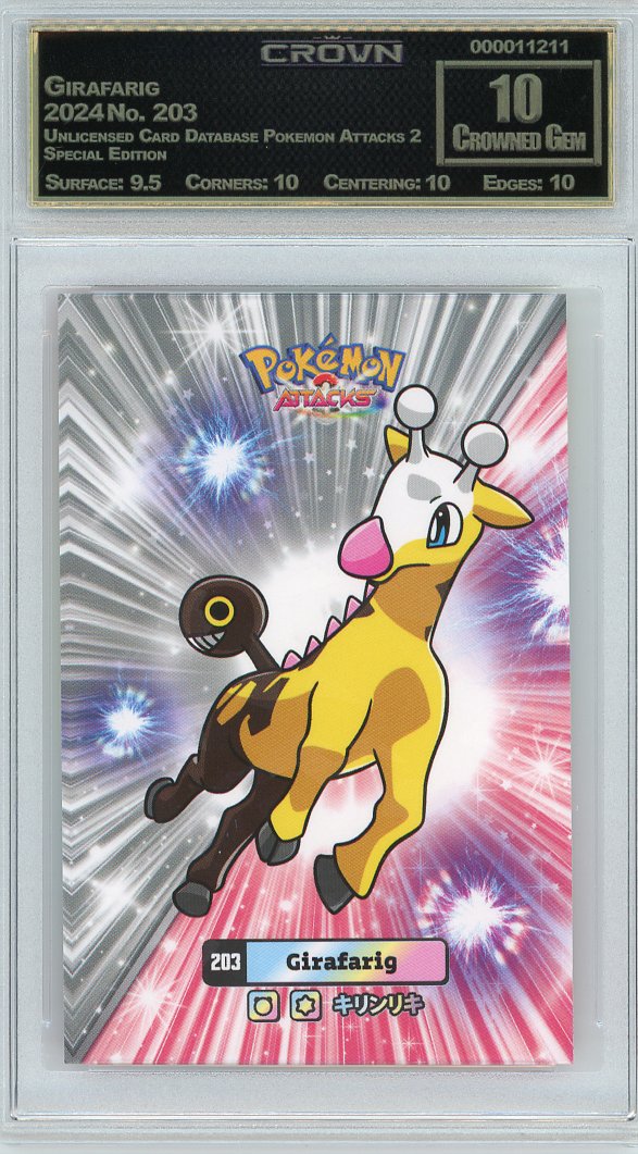 Girafarig