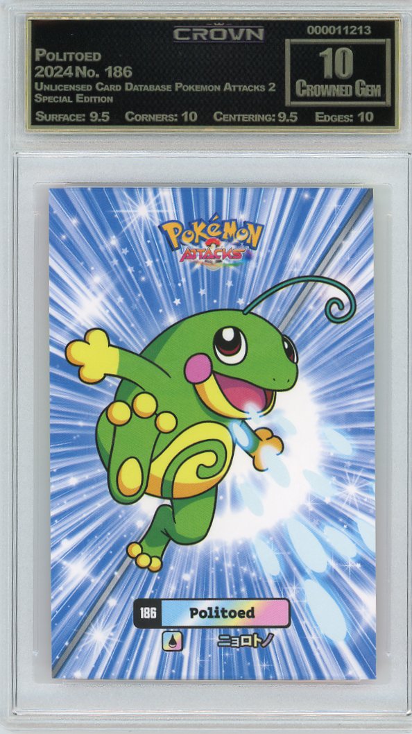 Politoed