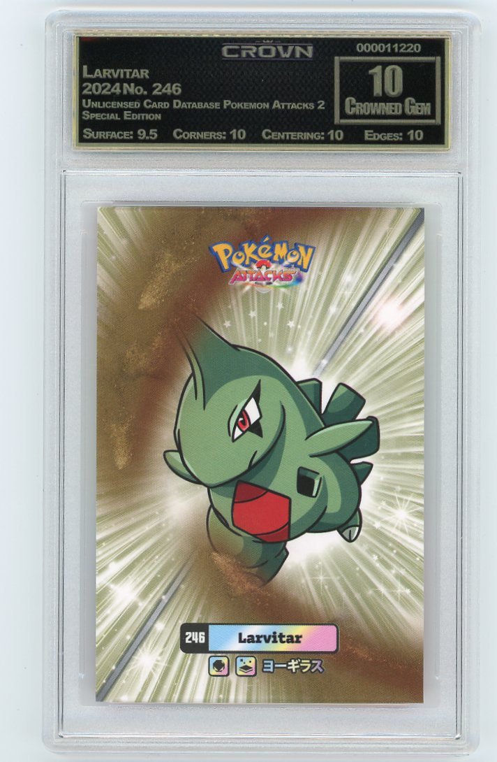 Larvitar
